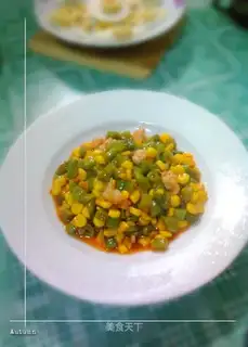 Corn beans