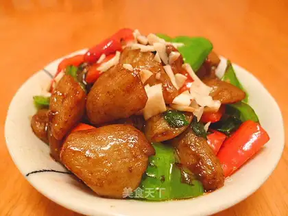 Home-cooked eggplant