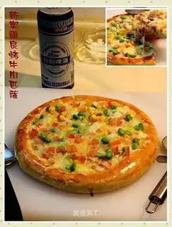 Roast beef pizza