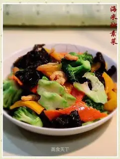 stir-fried vegetables with sea rice