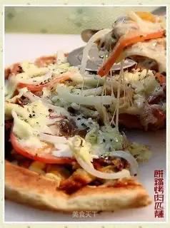 Cake pan barbecue pizza