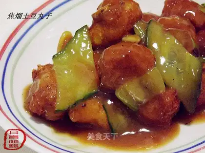 fried potato meatballs