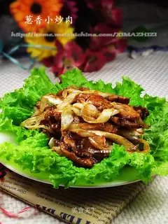 Sauteed pork with onion flavor