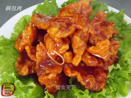 pot meat