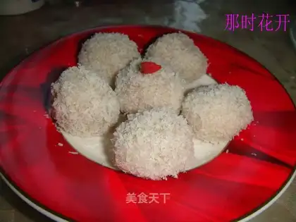 glutinous rice paste with bean paste