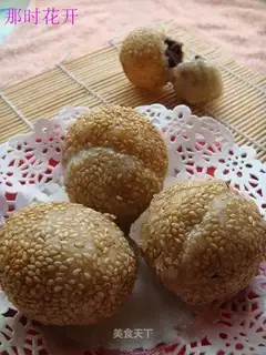 Dousha Matuan