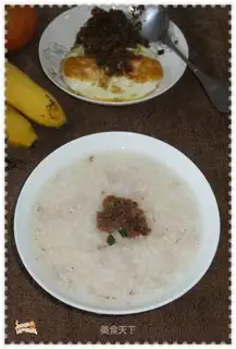 Red rice porridge