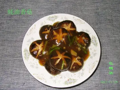 Mushrooms in oyster sauce