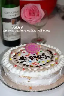 birthday cake