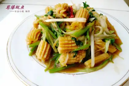 Fried Squid with Scallion
