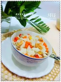 Stewed rice with taro sausage