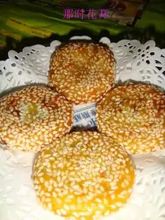sweet potato bean paste cake