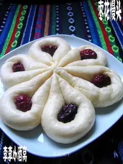 Date flower steamed buns