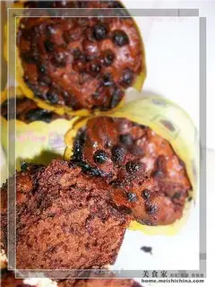 Triple chocolate cup cake