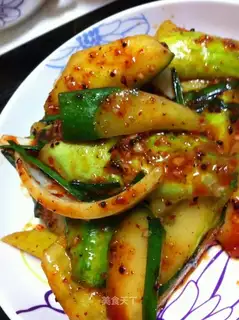 fancy cucumber
