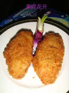 Fragrant crisp wings