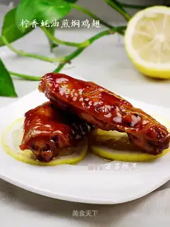 Fried and braised chicken wings in lemon sauce
