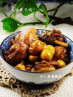 Fragrant chestnut chicken