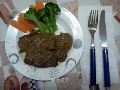 black pepper steak