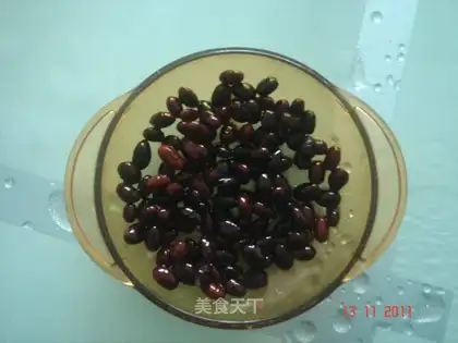 Black beans soaked in vinegar