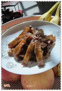 Aragonosus cumin