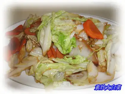 stir-fried Chinese cabbage