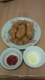 fried chicken wings