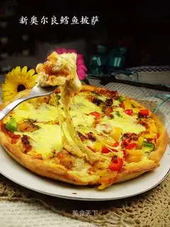 Cod cheese pizza