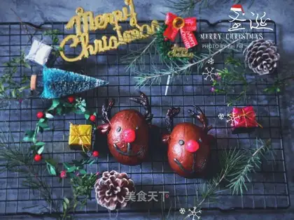 Reindeer