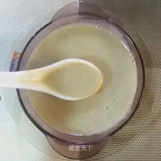 Green bean sand