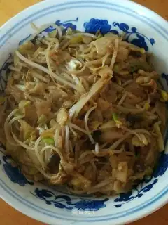 Fried skin