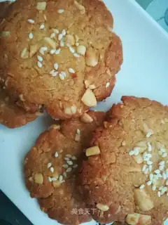Peanut sesame pancakes