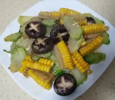 A field vegetable