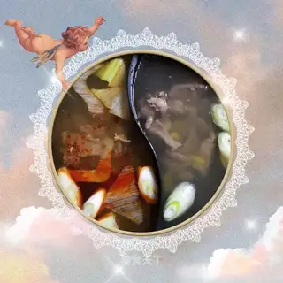 Soup