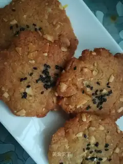 Peanut waffles