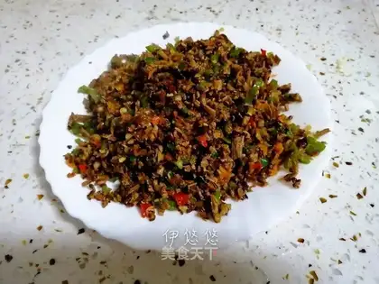 Taste mushrooms