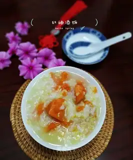 Potato yellow rice