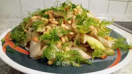 A salad with fragrance