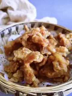 Fries