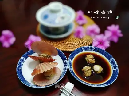 Cook the scallop