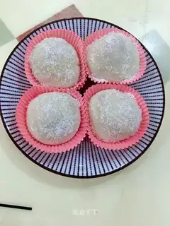 Strawberry Dafu