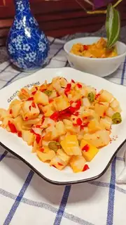 Pepper cutters