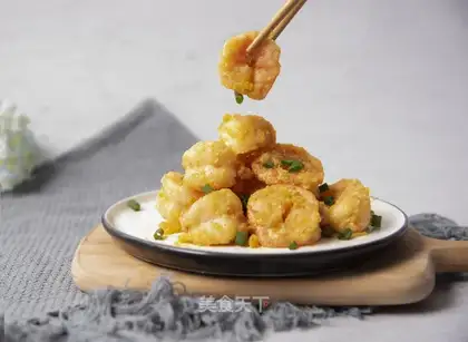 Gold shrimp