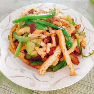 Pepper bean dry