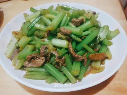 Celery