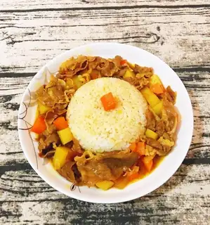 Curry and curry