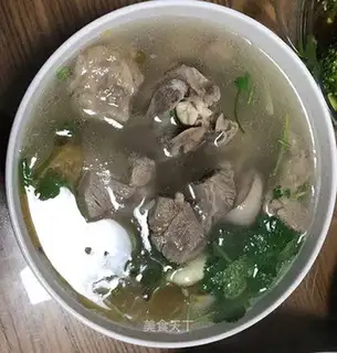 Lamb soup