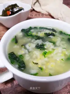 Two meters of vegetable porridge