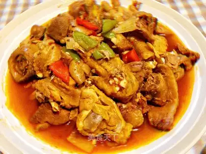 Spicy chicken