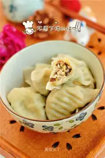 Pork, garlic, yellow-eared dumplings